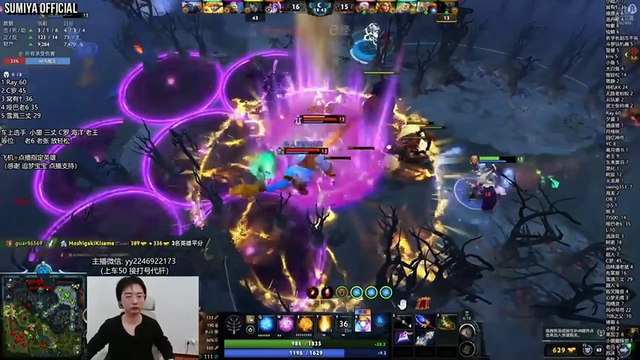 Sumiya Wex Scepter Invoker vs Antimage | Sumiya Invoker Stream Moments 5272