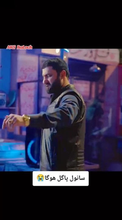 sanwal yaar piaya