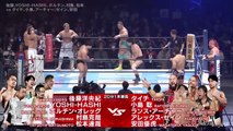 Hirooki Goto, YOSHI-HASHI, Katsuya Murashima, Oleg Boltin & Tatsuya Matsumoto vs. Alex Zayne, Lance Archer, Satoshi Kojima, Taichi & Masatora Yasuda: NJPW World Tag League 2025 Final (12/14/2025)