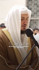 💐🏵️Tilawat Quran e Masjeed🏵️💐@HafizAnasButt #shortfeed #shortvedio