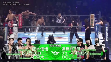 Drilla Moloney, Shingo Takagi & Taiji Ishimori vs. Chase Owens, DOUKI & Yujiro Takahashi: NJPW World Tag League 2025 Final (12/14/2025)