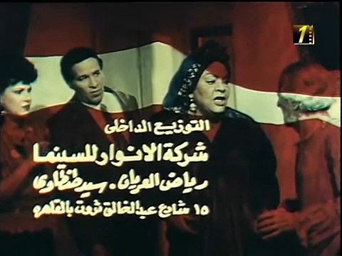 HD فيلم ( نصيب الأسد ) - سعيد صالح - مشاهدة افلام عربي جديدة جودة