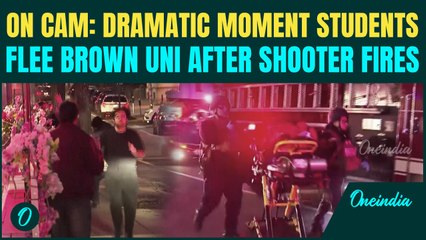 US Brown University Shooting DRAMATIC VIDEO: Moment Students FLEE IN PANIC As Shooter Open Fires