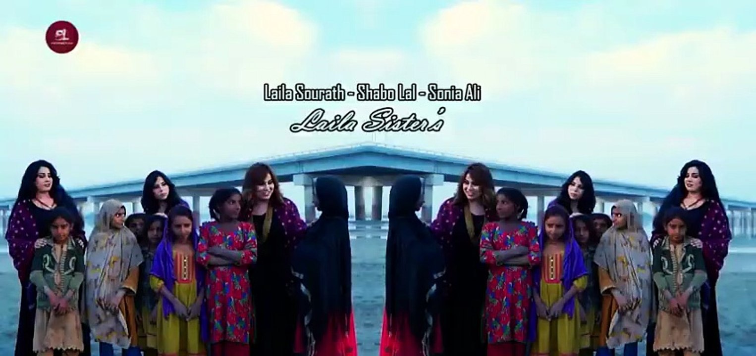 Asan Sindhi Manhoon Piyara _ Laila Sister`s _New Music Video_SL Production Official