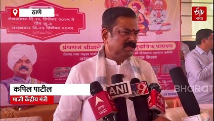 पंतप्रधान पदाच्या वक्तव्याला आधार नाही, 'हे' लोकांमध्ये संभ्रम निर्माण करणारं वक्तव्य; कपिल पाटील यांचा पृथ्वीराज चव्हाणांना टोला