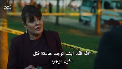 مسلسل حلم اشرف الحلقة 16 مترجم اون لاين