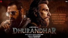 Dhurandhar_2025_New_Hindi_HD_Movie