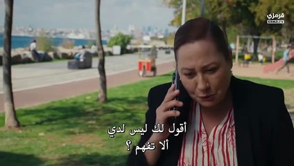 مسلسل جبل جونول الحلقة 191 كاملة مترجمة - قرمزي - قصة عشق الاصلي