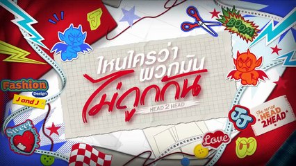 Ep.8 - Head 2 Head - EngSub