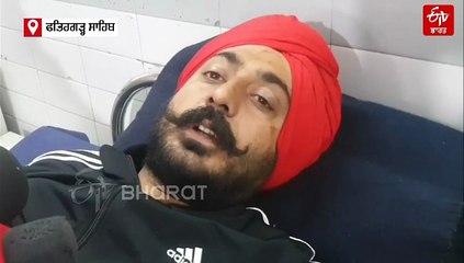 ਕਾਂਗਰਸੀ ਵਰਕਰਾਂ ਵੱਲੋਂ 'ਆਪ' ਪਾਰਟੀ ਦੇ ਵਰਕਰ 'ਤੇ ਤੇਜ਼ਧਰ ਹਥਿਆਰਾਂ ਨਾਲ ਹਮਲਾ ! ਚੱਲੀਆਂ ਕਿਰਚਾਂ