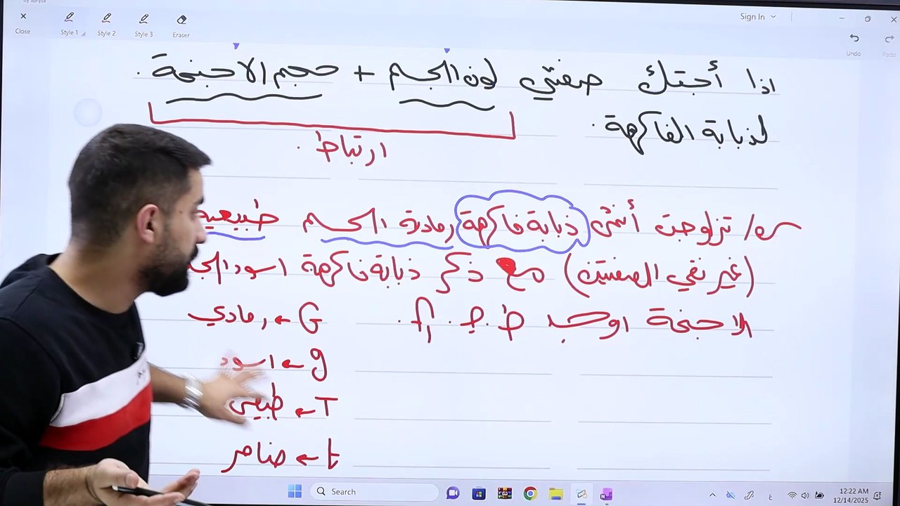 2025-10-20 18-00-22 - (9x16) - (16x9)_1