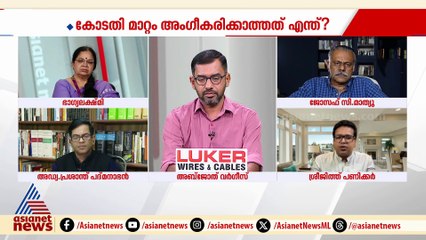കോടതി വിധിയില്‍ തൃപ്തി ഇല്ലെങ്കില്‍ അത് പറയാന്‍ അതിജീവിതക്ക് അവകാശം ഉണ്ട്: ശ്രീജിത്ത് പണിക്കര്‍