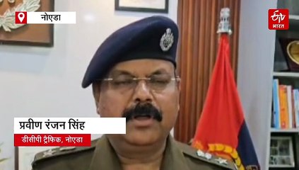 कम विजिबिलिटी हो तो एक्सप्रेस-वे पर संभलकर चलाएं गाड़ी, स्पीड लिमिट को लेकर 15 दिसंबर ये नियम हो रहे लागू