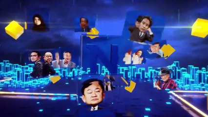 "ทภ.2" พบ "กัมพูชา" เคลื่อนกำลังประชิดหลายพื้นที่ | ข่าวข้นคนข่าว | 14 ธ.ค. 68 | PART 5