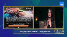 كشف أسرار العالم الخفي.. و أهم خطوات التغذية العلاجية| م الاخر