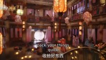 Realms Night Rain Dreamlike (CN bromance/BL) Ep.4 sub eng