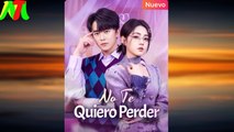 No Te Quiero Perder En Español