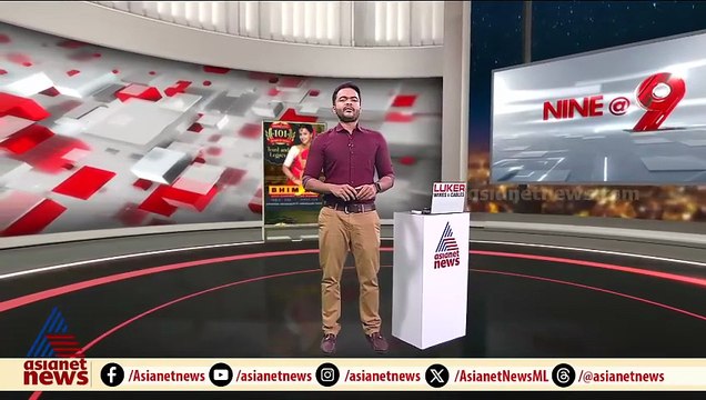 വിസി നിയമന തര്‍ക്കത്തില്‍ സമവായത്തിനായി മുഖ്യമന്ത്രി ഗവര്‍ണറുമായി കൂടിക്കാഴ്ച നടത്തി