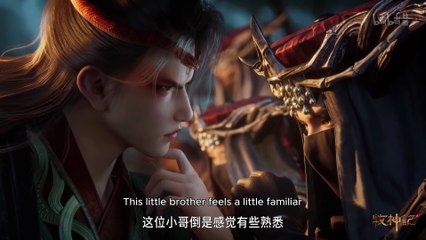 Tales of Herding Gods Episode 61 - 4K - Indo Sub– English Sub