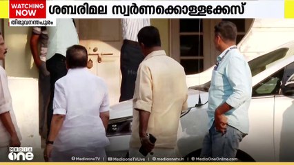 ശബരിമല സ്വര്‍ണക്കൊള്ള: പ്രത്യേക സംഘത്തിന് മുന്നില്‍ മൊഴി നൽകി രമേശ് ചെന്നിത്തല..