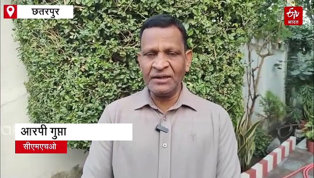 खजुराहो के होटल में खाना खाने वाले 1 और कर्मचारी की मौत, अब तक 4 ने तोड़ा दम
