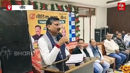 "टेक्नोलॉजी ने लाइफ ईज़ी की लेकिन संबंध तोड़ दिए", जींद में बोले कैबिनेट मंत्री कृष्ण कुमार बेदी