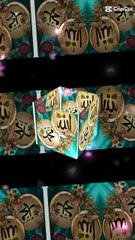 Allah Allah Allah Allah Allah Allah Allah 💞💞💞💞💞💞