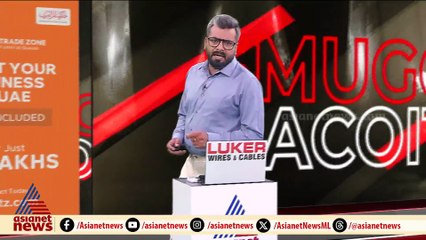 ശില്‍പ ഷെട്ടിയുടെ ഉടമസ്ഥതയിലുള്ള പബ്ബില്‍ ഉണ്ടായ ഉന്തിലും തള്ളിലും പൊലീസ് കേസ് എടുത്തു