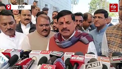 इंदौर से गुजरेगा मध्य प्रदेश का फ्यूचर डेवलपमेंट, बनेंगे स्टार्टअप पार्क और अंतरराष्ट्रीय कन्वेंशन सेंटर