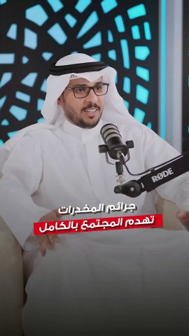 محمد مناور