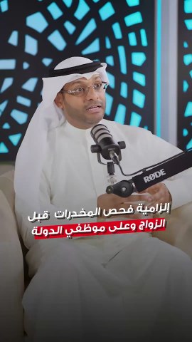 حمود عبدالوهاب