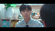 مسلسل بالتأكيد غدا الحلقة 4 مترجمة الكوري