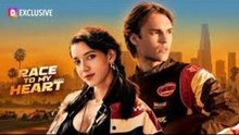 🔥Race To My Heart