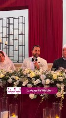 ربيع ياسين يحتفل بعقد قران نجلته والعريس يبكي الحضور
