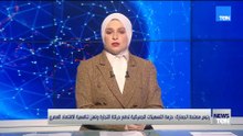 رئيس مصلحة الجمارك: حزمة التسهيلات الجمركية تدفع حركة التجارة وتعزز تنافسية الاقتصاد المصري