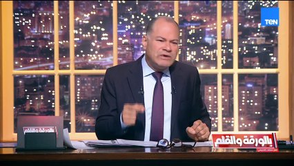 بالفيديو.. أحمد الأحمدي، البطل المسلم الذي تصدّى لهجوم سيدني، وأنقذ الأرواح وأُصيب هو