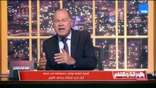 هل يمكن حل مجلس إدارة الزمالك؟...الديهي يطرح سؤال ناري بعد أزمة أرض أكتوبر