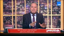 رسالة نارية من الديهي لجماهير الزمالك بعد إجراءات باطلة من إدارة الزمالك..احنا معاكم