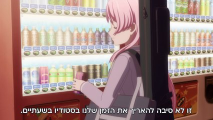 BanG Dream! Ave Mujica 07