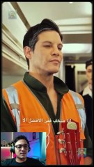 الملياردير الخفي في مقصورة الدرجة الأولى 1