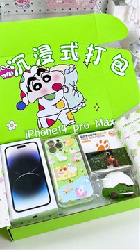 Hidden iPhone Air Fold Camera Tools You’re Missing — Easy Photo Upgrades #iphone