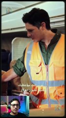 الملياردير الخفي في مقصورة الدرجة الأولى