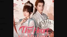 The Heart Of My Lord (2025) - FULL HD [Eng Sub]