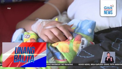 DOH, umaasa na maisasama ang ilang LGU hospital sa Zero Balance Billing Program sa 2026 | Unang Balita