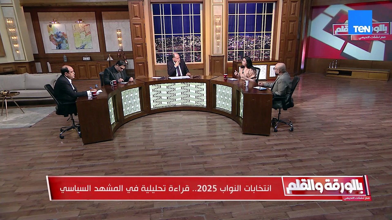 رئيس تحرير موقع الرئيس: نحن أمام فشل حزبي كبير في الانتخابات