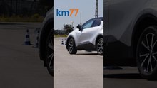 El Toyota C-HR 2024 en la #esquiva77 #shorts