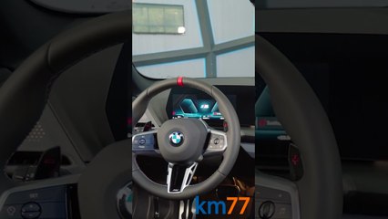 BMW Serie 2 Gran Coupè 2025 #shorts