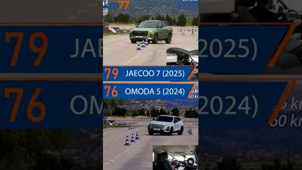 Omoda vs Jaecoo #esquiva77