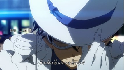 Magic Kaito 1412 Episode 19