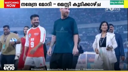 അർജന്റീന സൂപ്പർതാരം ലയണൽ മെസ്സി ഇന്ന് ഡൽഹയിൽ